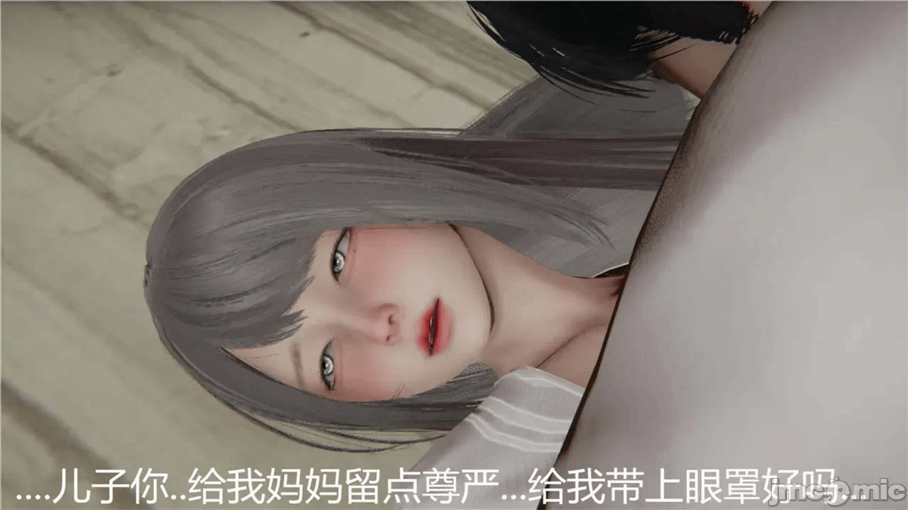 第一话 第 440 页