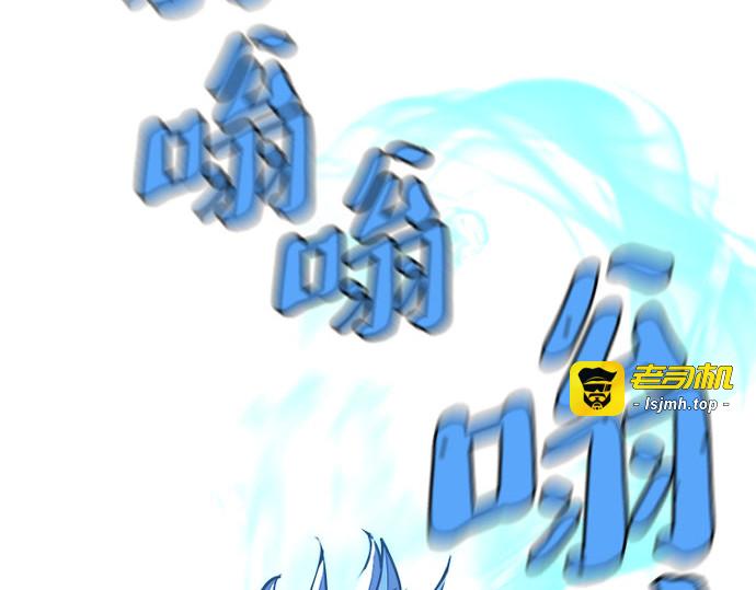 第38话 第 477 页