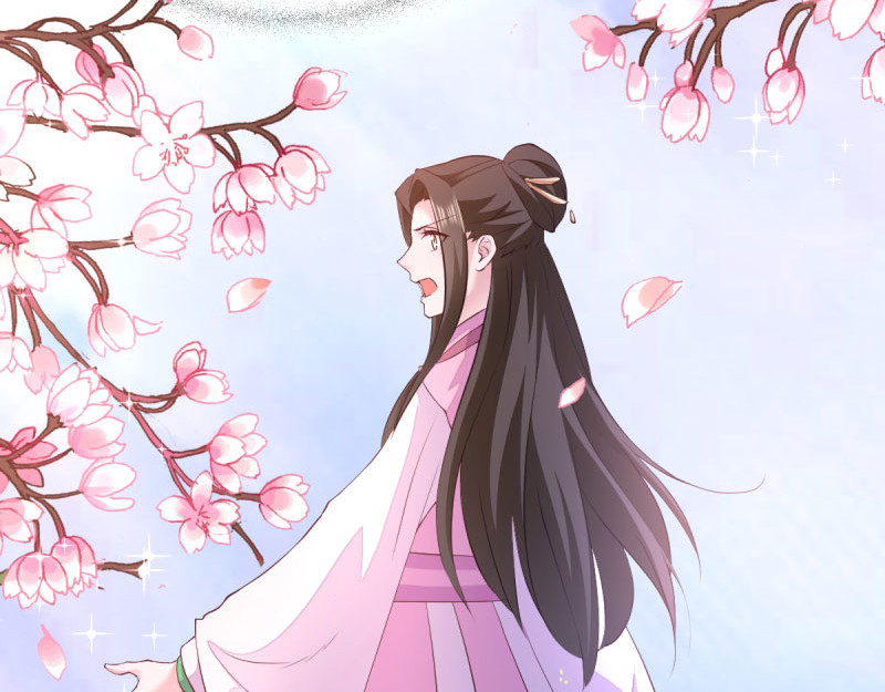 第37话：护短的沈夕瑶 第 78 页