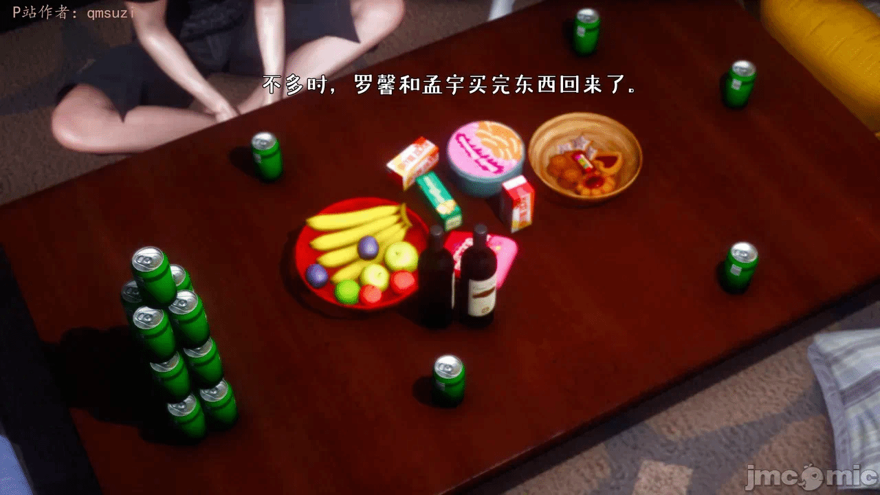 第一话 第 102 页