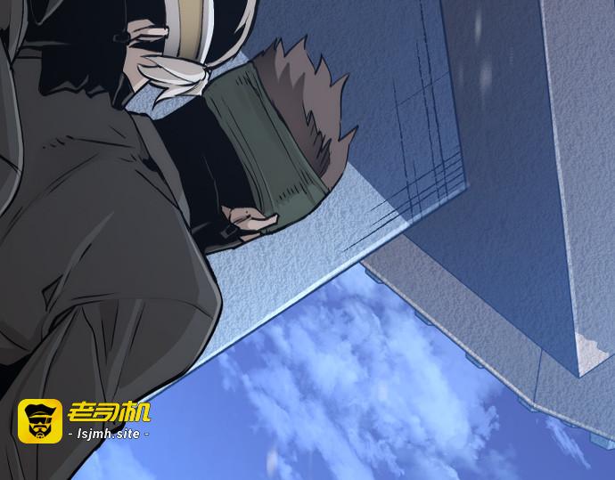 第78话 第 315 页