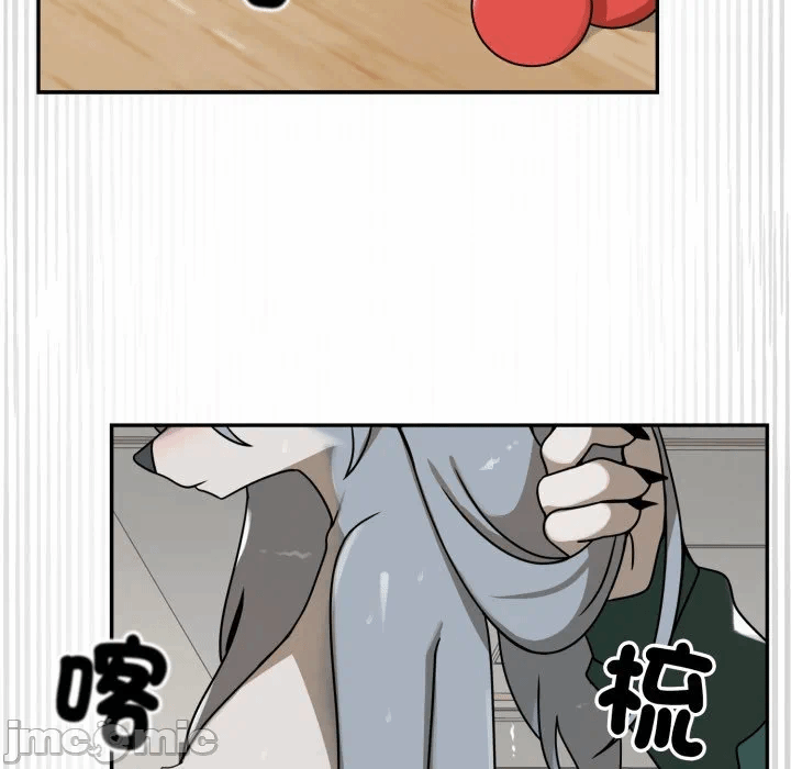 第14话 第 110 页