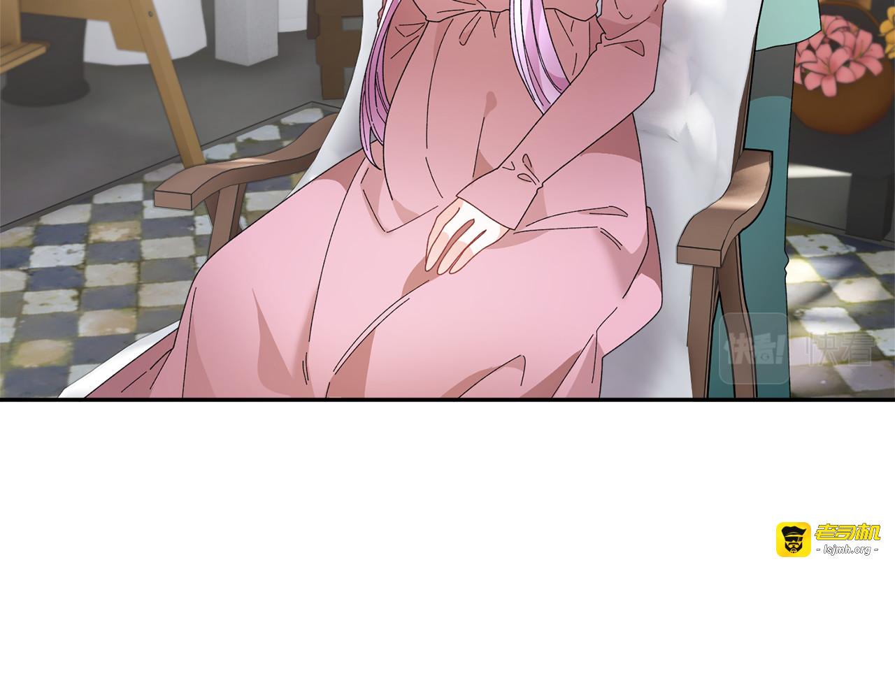 第128话 怀孕好辛苦 第 39 页