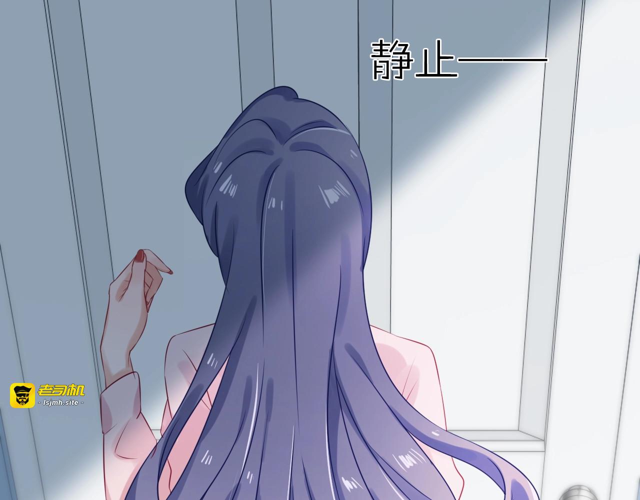 第17话 姐姐的悔恨 第 65 页