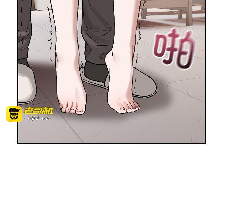 第23话 第 115 页