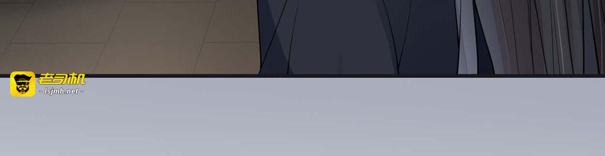 第159话 争执 第 87 页