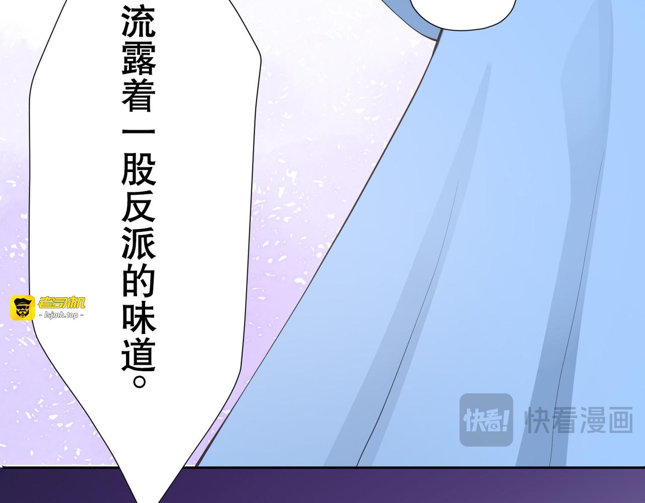 第02话 第 49 页