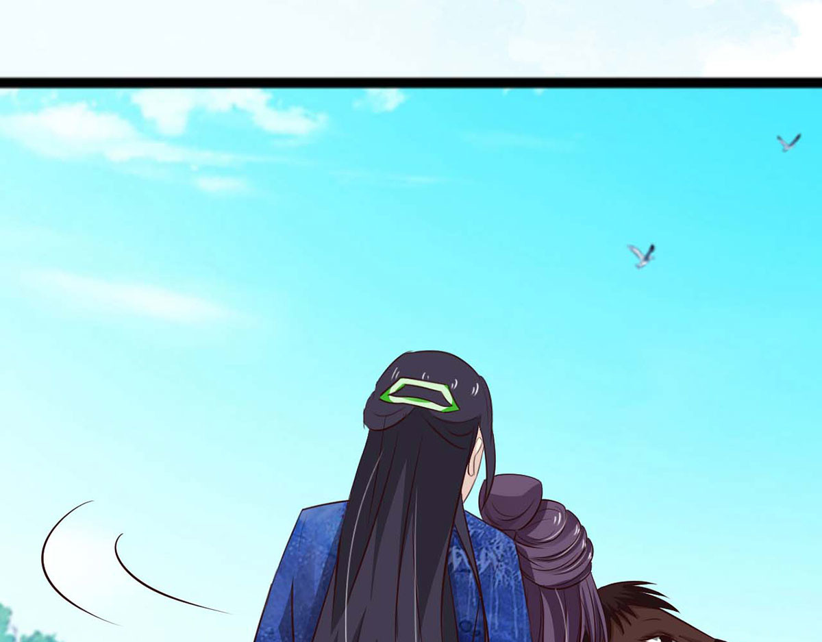 第84话 第 78 页