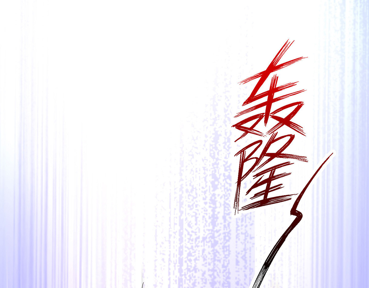 第276话 一起吧 第 60 页