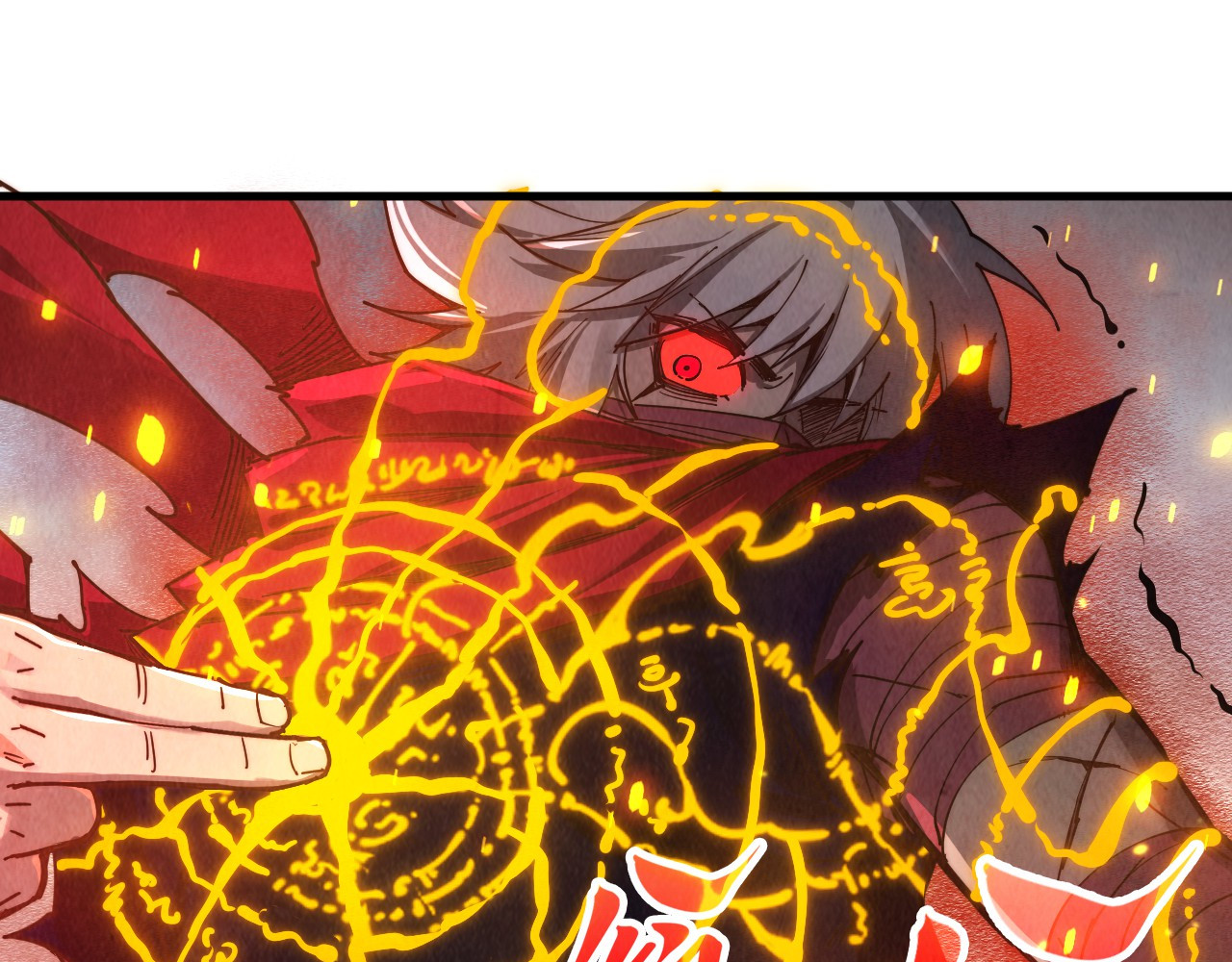 第417话 化形恶灵 第 86 页