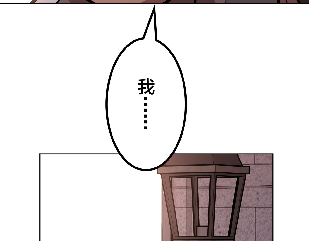 第34话 第 392 页