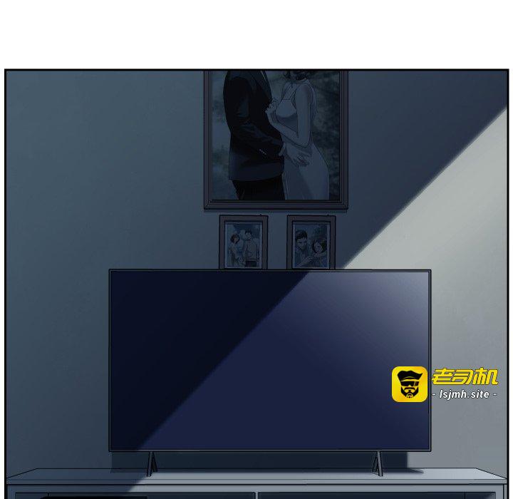 第3话 第 43 页