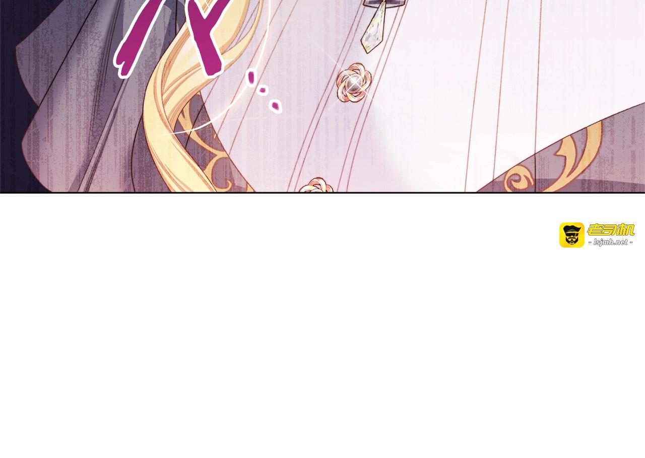 番外10 萌娃时装秀 第 189 页