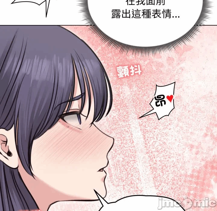 第24话 第 60 页