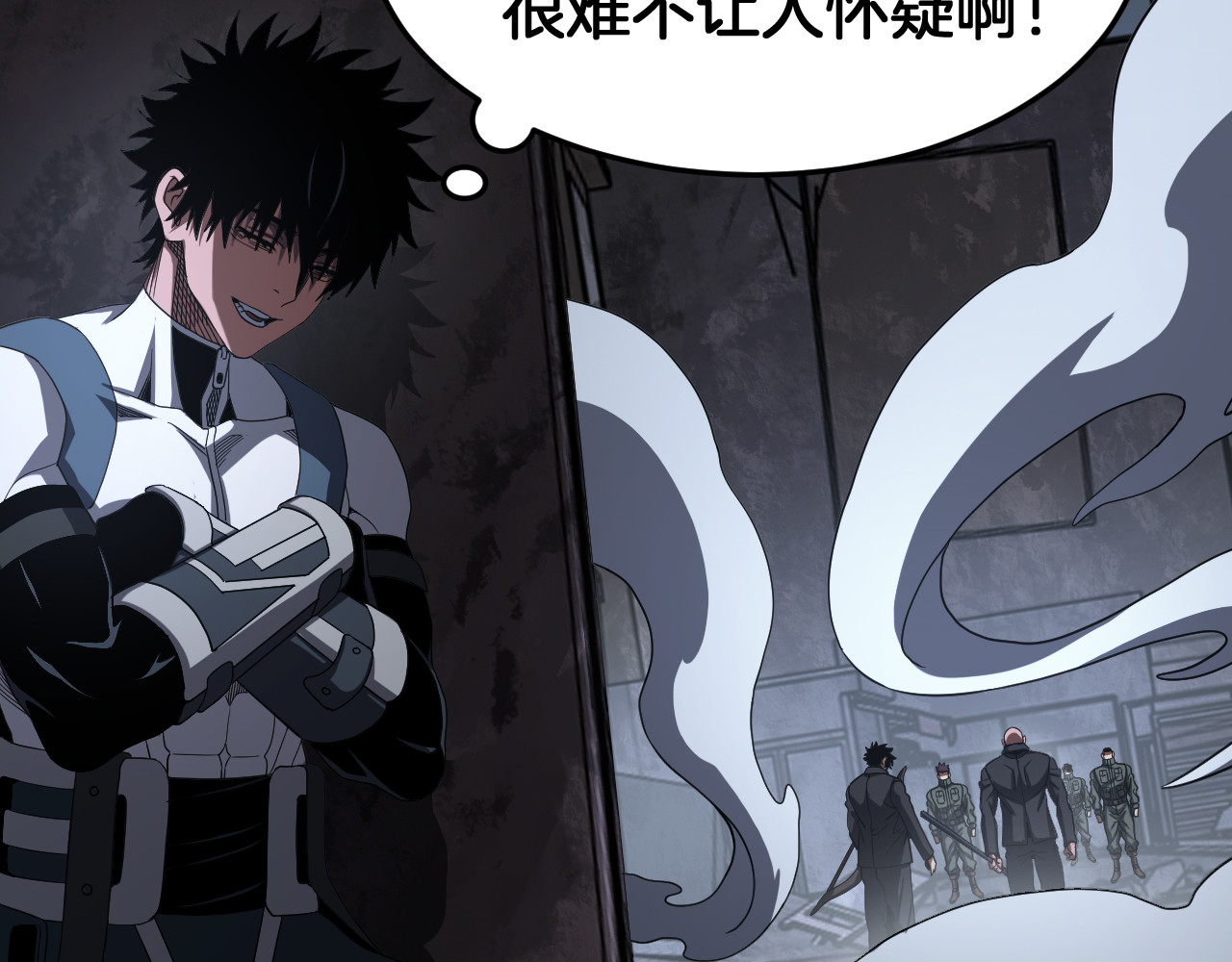 第119话 第 54 页