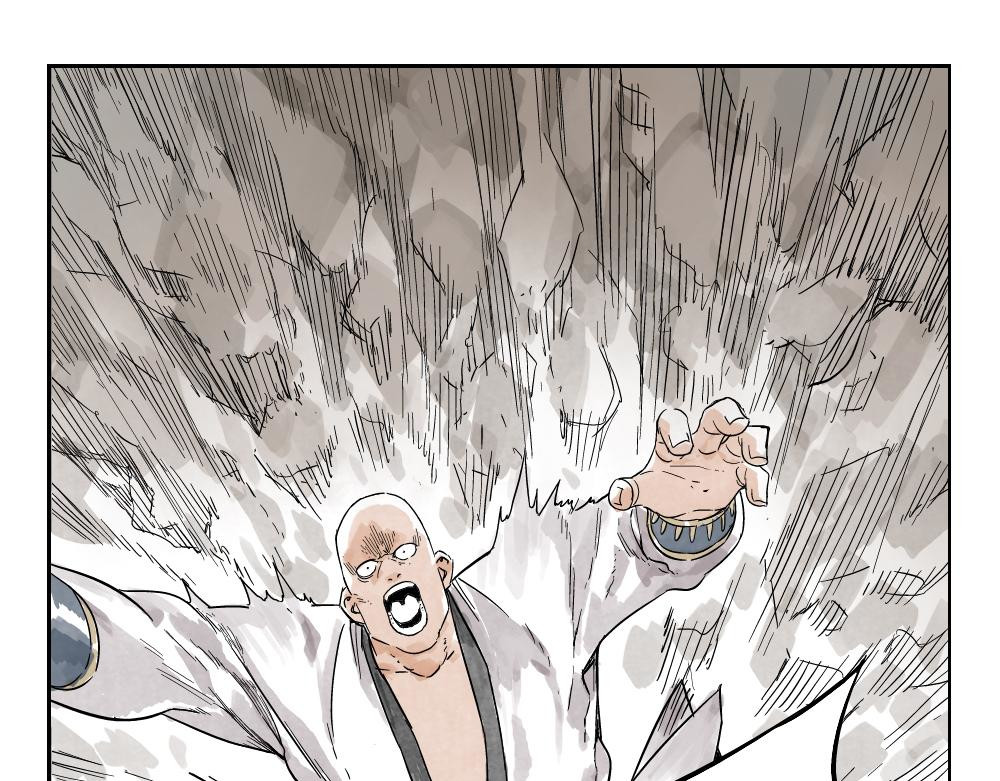 第05话 上火要多喝水 第 50 页