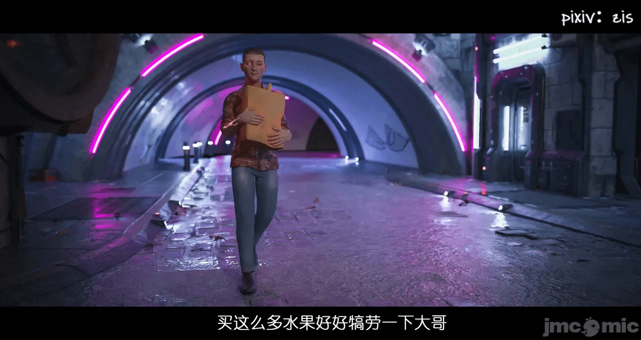 第一话 第 120 页