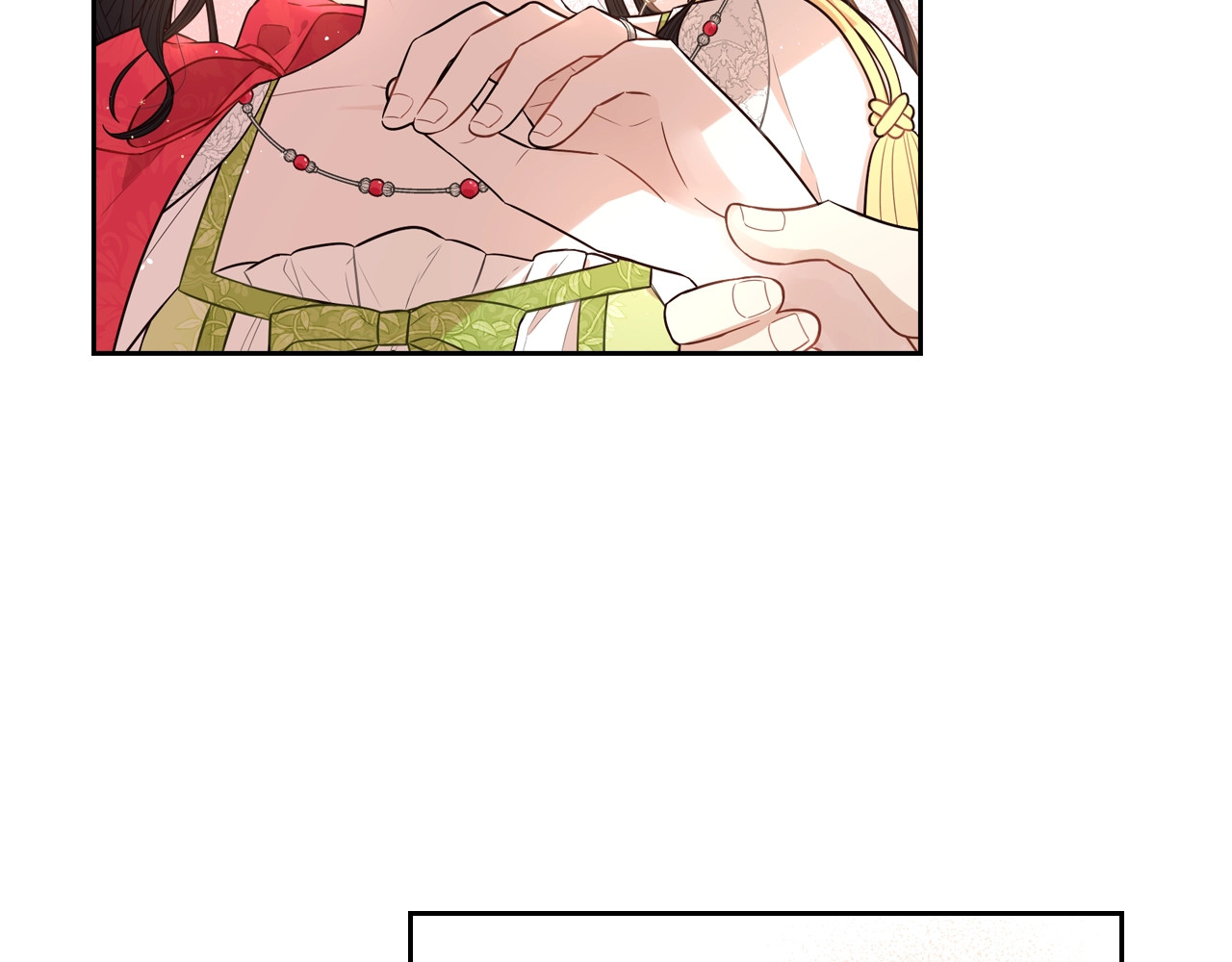 第43话 说不出的感谢 第 92 页