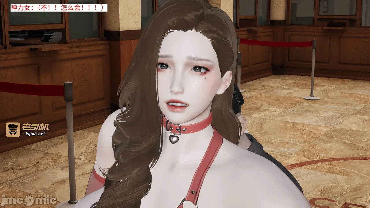[梅姬斯图斯(Megistus)] 超级熟女英雄联盟 00-08 第一话 - 821