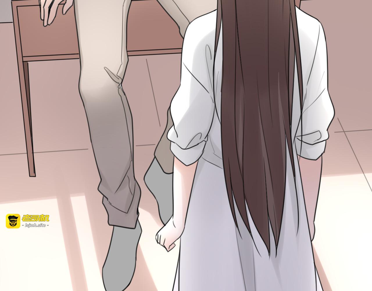 第36话 同类 第 37 页