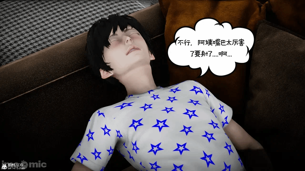 第一话 第 262 页