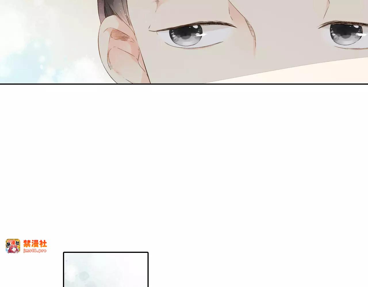 第48话 小鹿的决定（上） 第 11 页