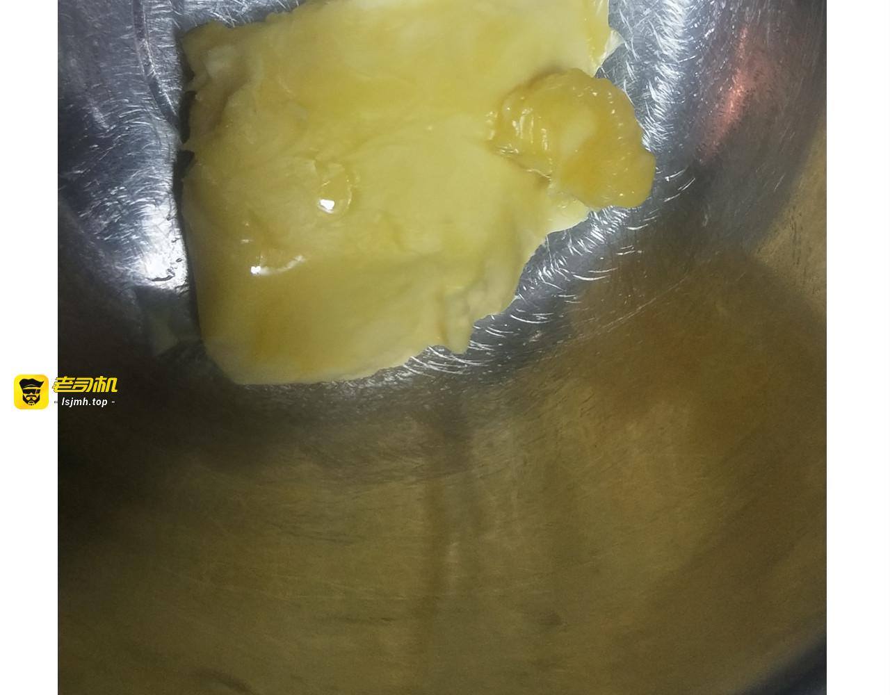 仙女的橙子马芬 第 13 页