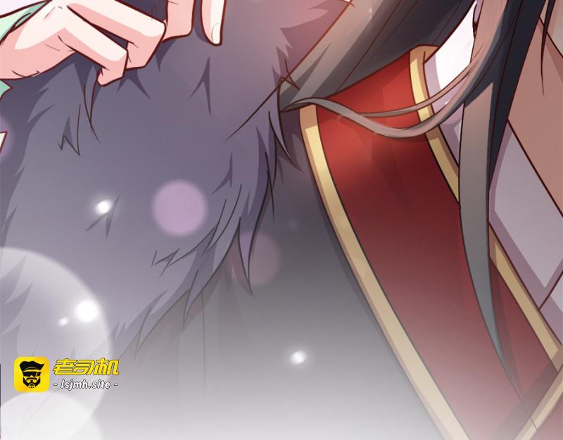 第87话：你别乱来 第 49 页