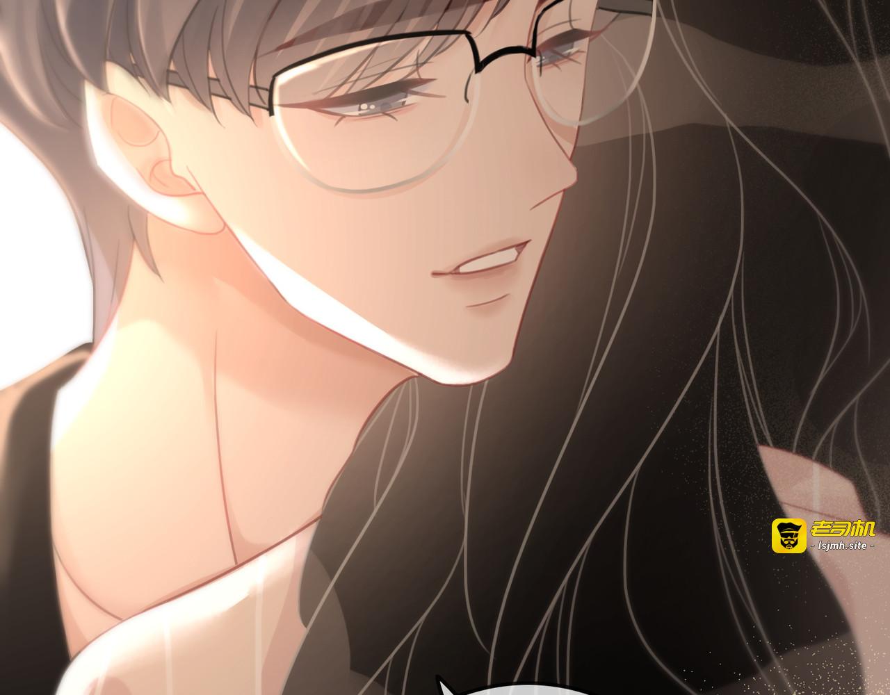 第65话 柳絮的下场 第 153 页
