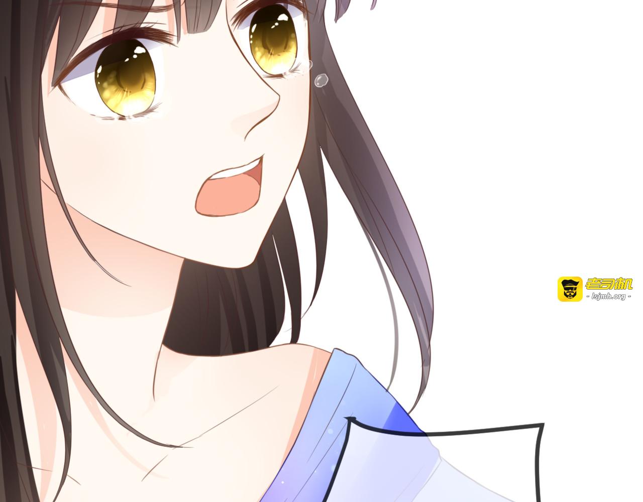 第51话 交易 第 33 页