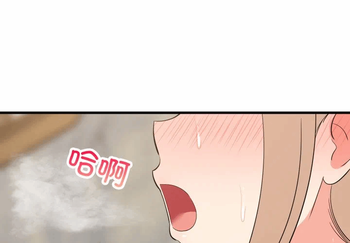 第48话 第 4 页