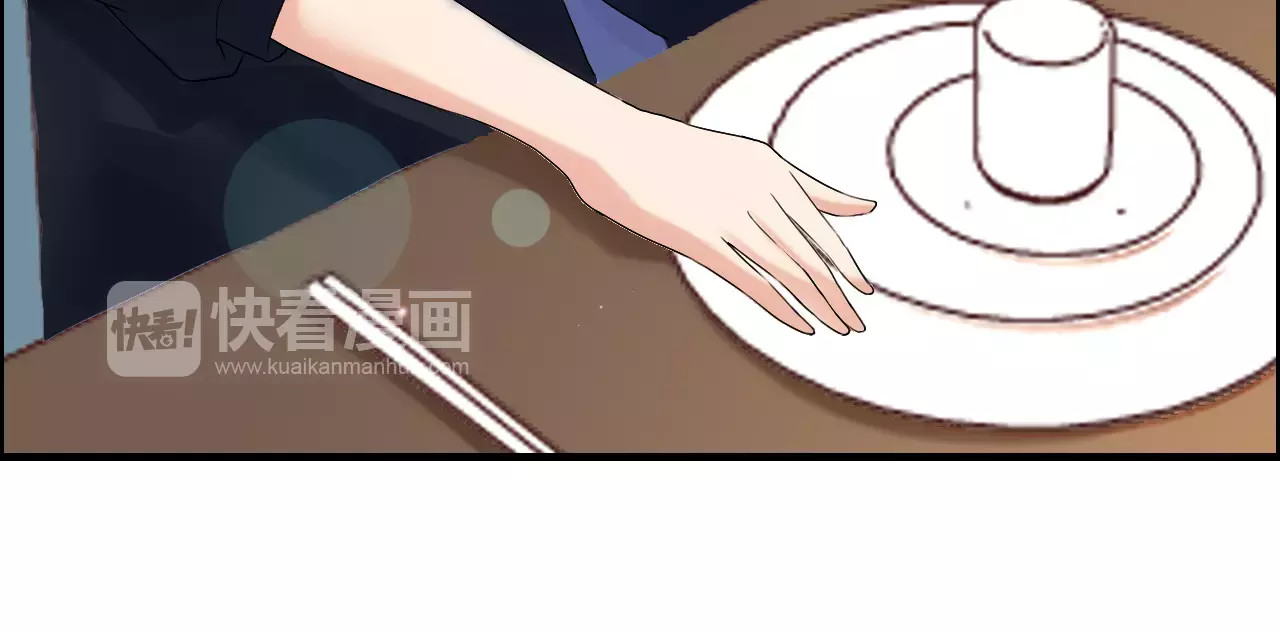 第23话  争执 第 20 页
