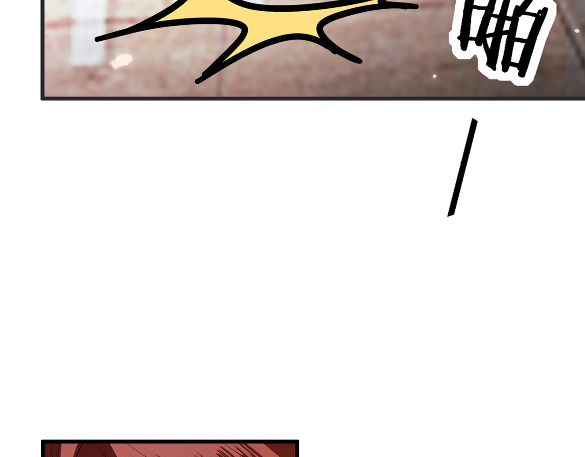 第209话  短暂交锋 第 68 页