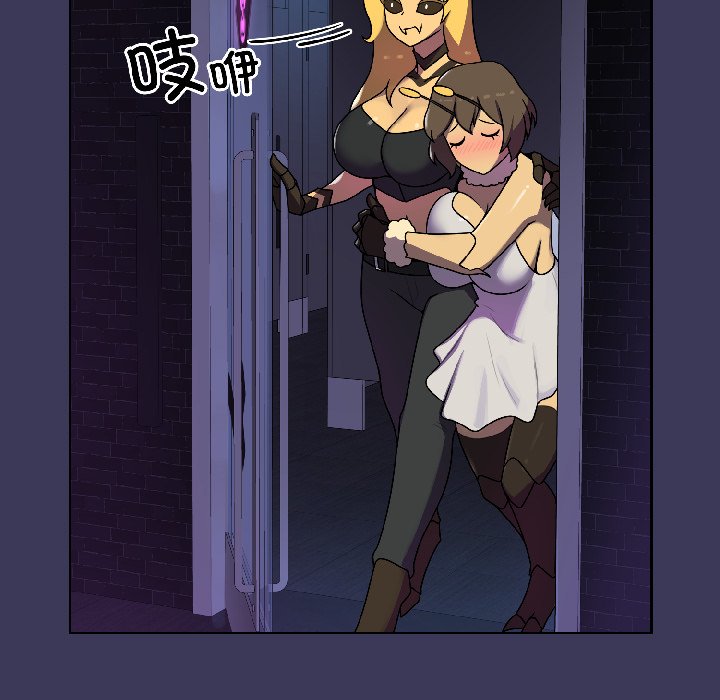 第1话 第 194 页