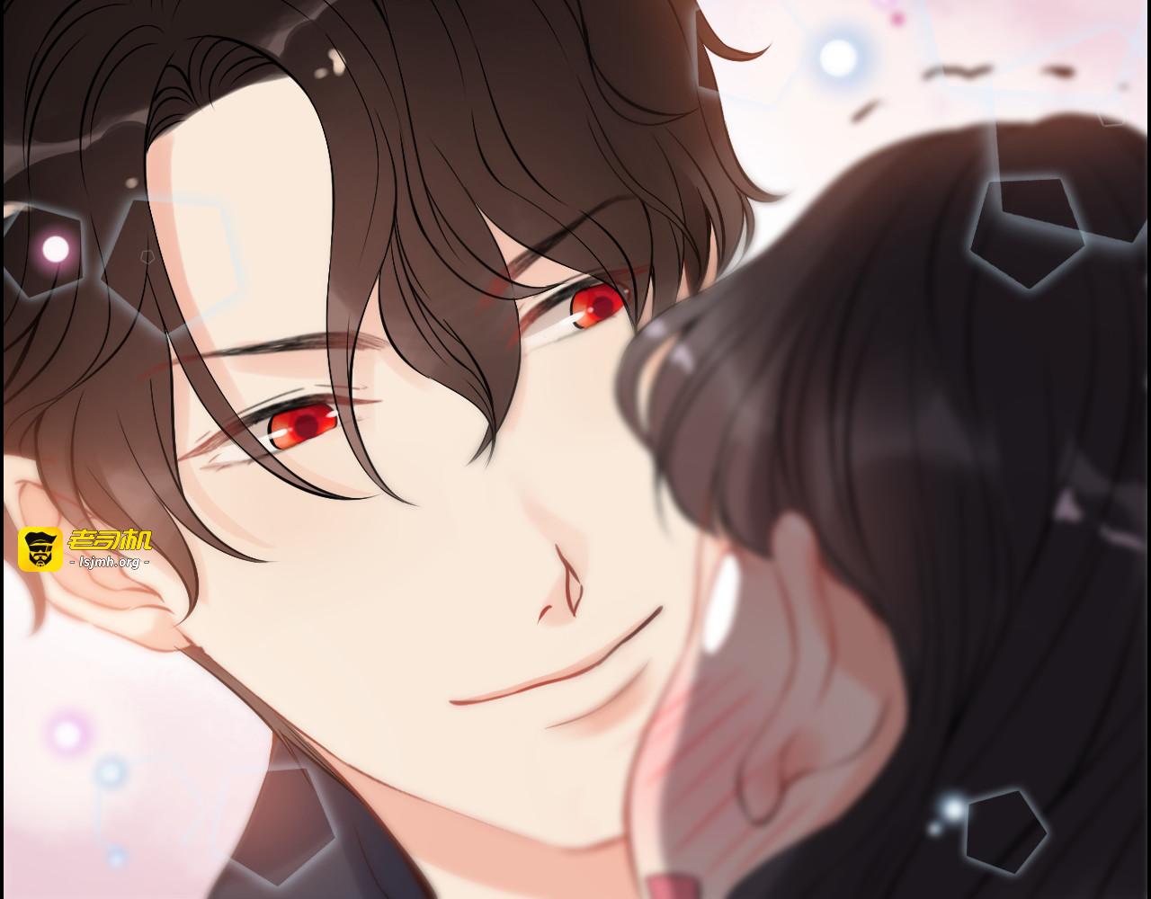 第111话 被他调戏了！ 第 79 页
