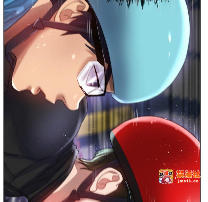 第57话 第 123 页
