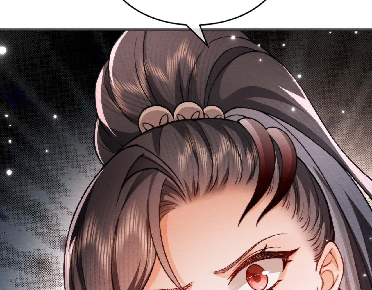 第 11 话 女王的秘密武器 第 120 页