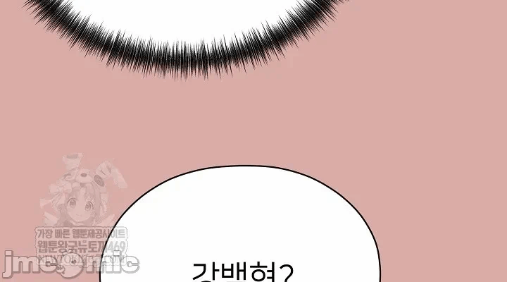 第9话9 第 68 页