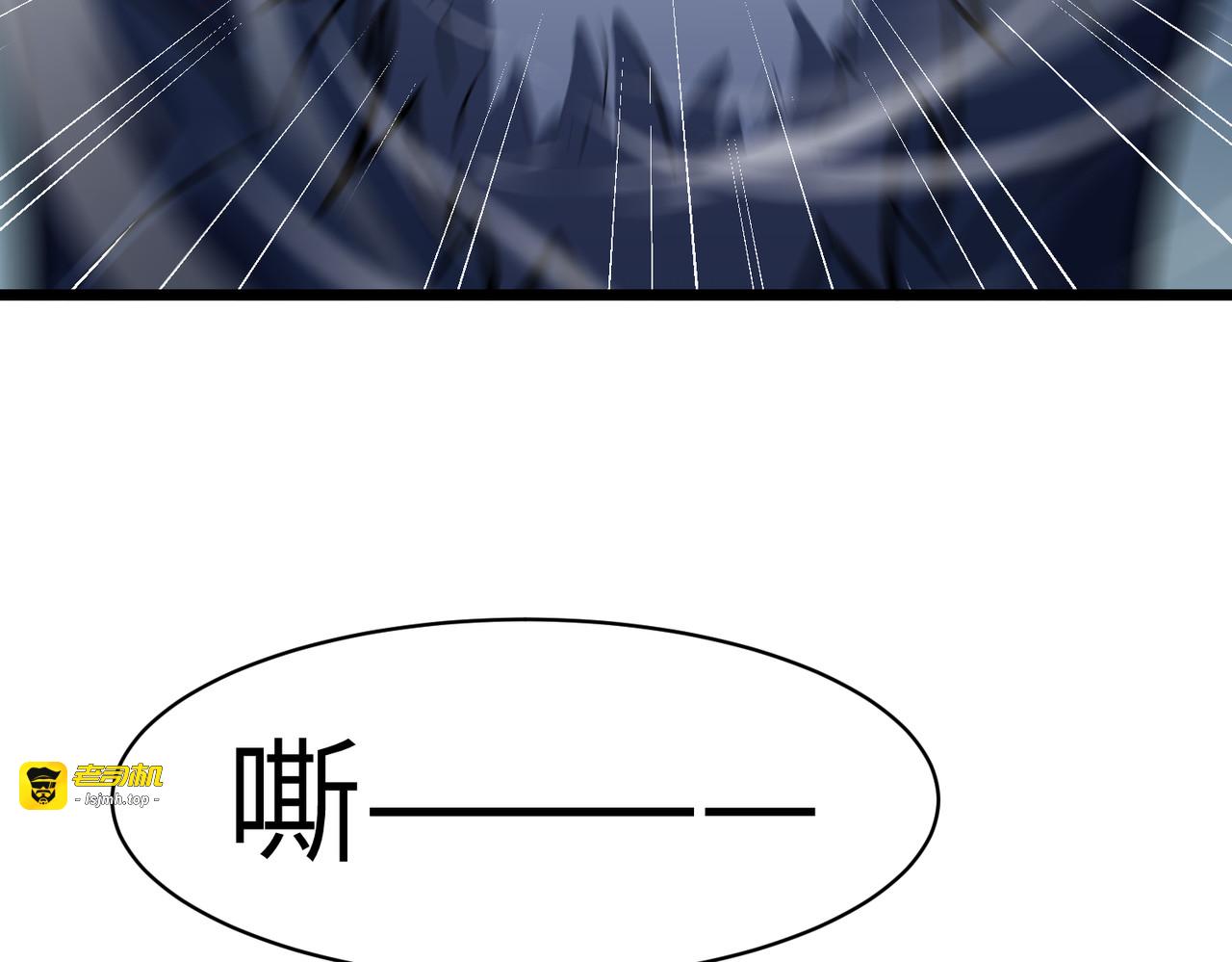 起源 第 169 页