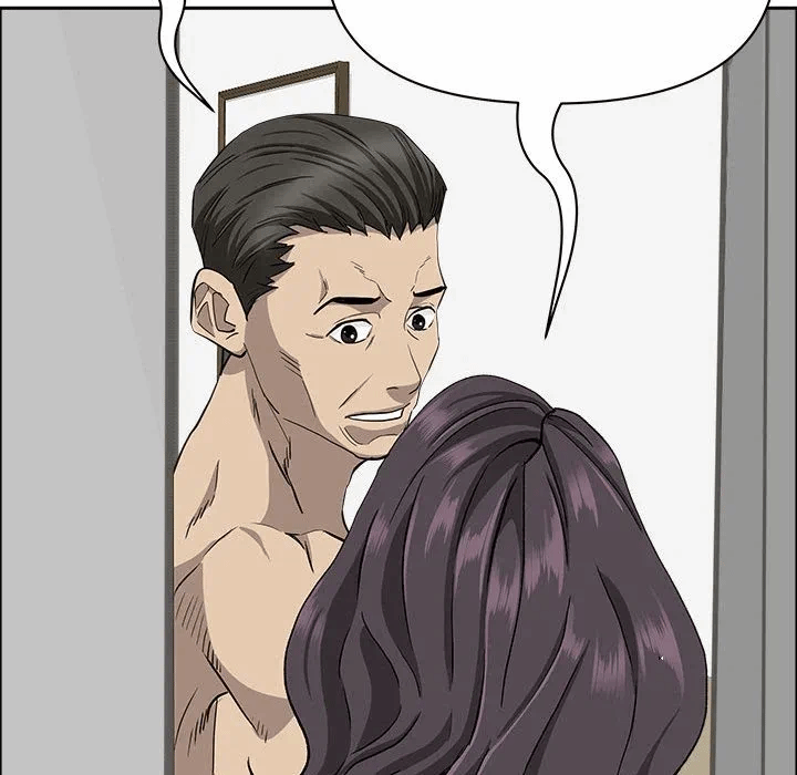 第43话 第 79 页