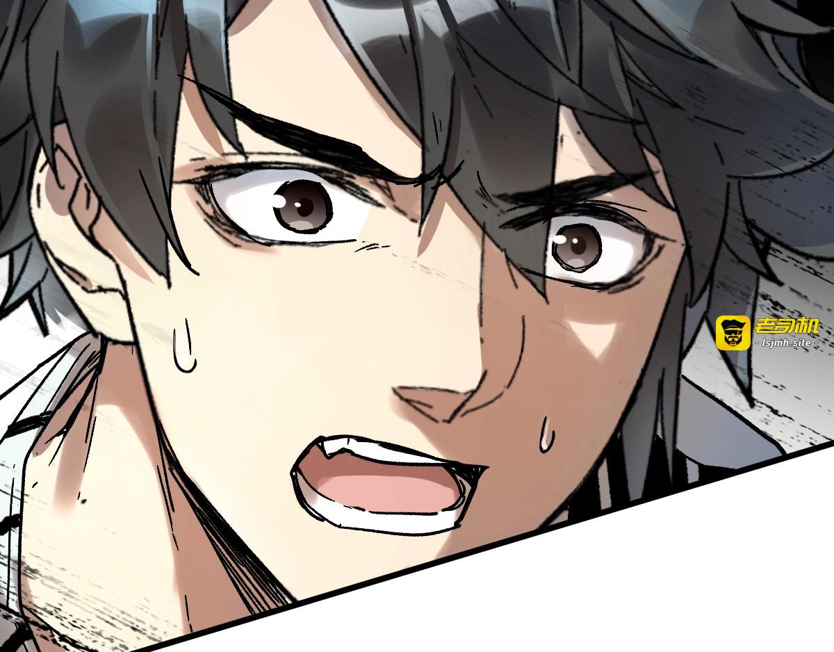 第67话 获胜？！ 第 59 页