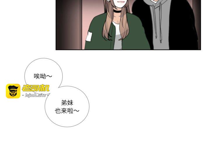 第18话 第 3 页