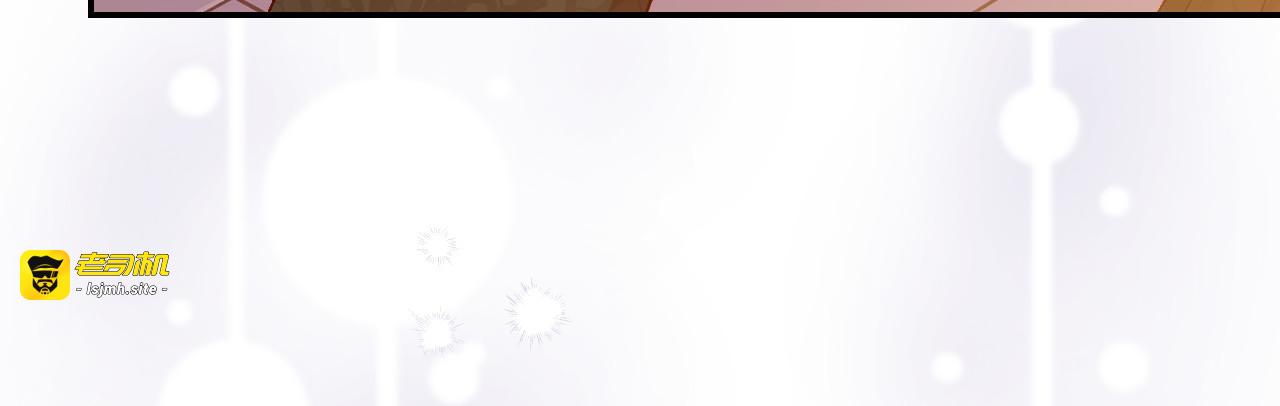 第140话 拯救王妃 第 107 页