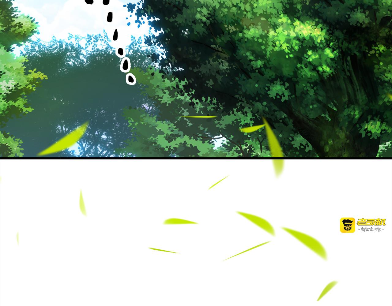 第31话 喜欢的概率 第 37 页