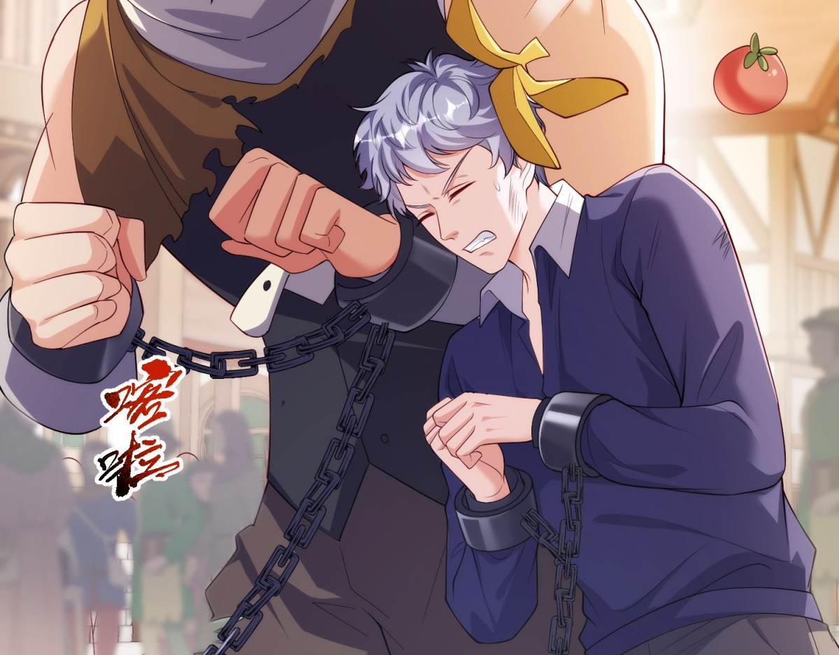 第15话 来自皇宫的幕后势力 第 56 页