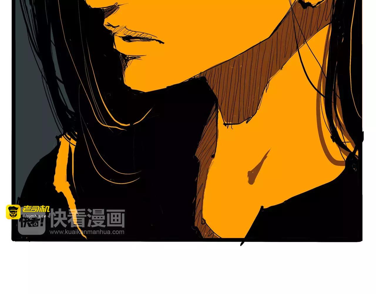 第21话 若爱只如初见 第 291 页