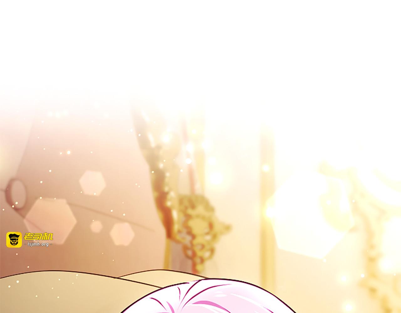 第64话 南方的星 第 149 页