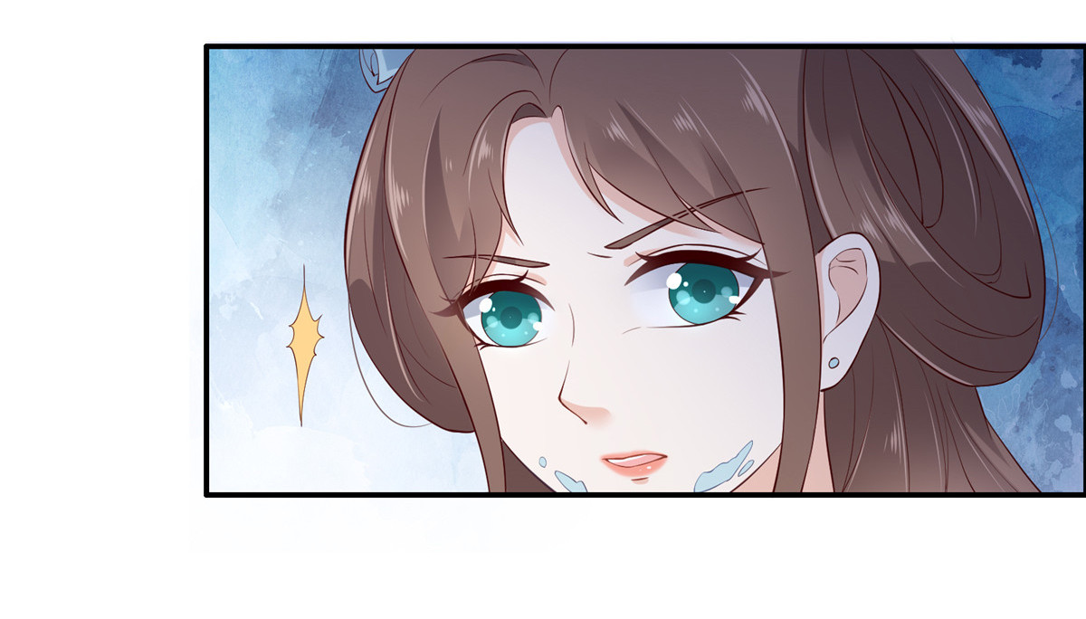 第14话 不打不相识 第 6 页