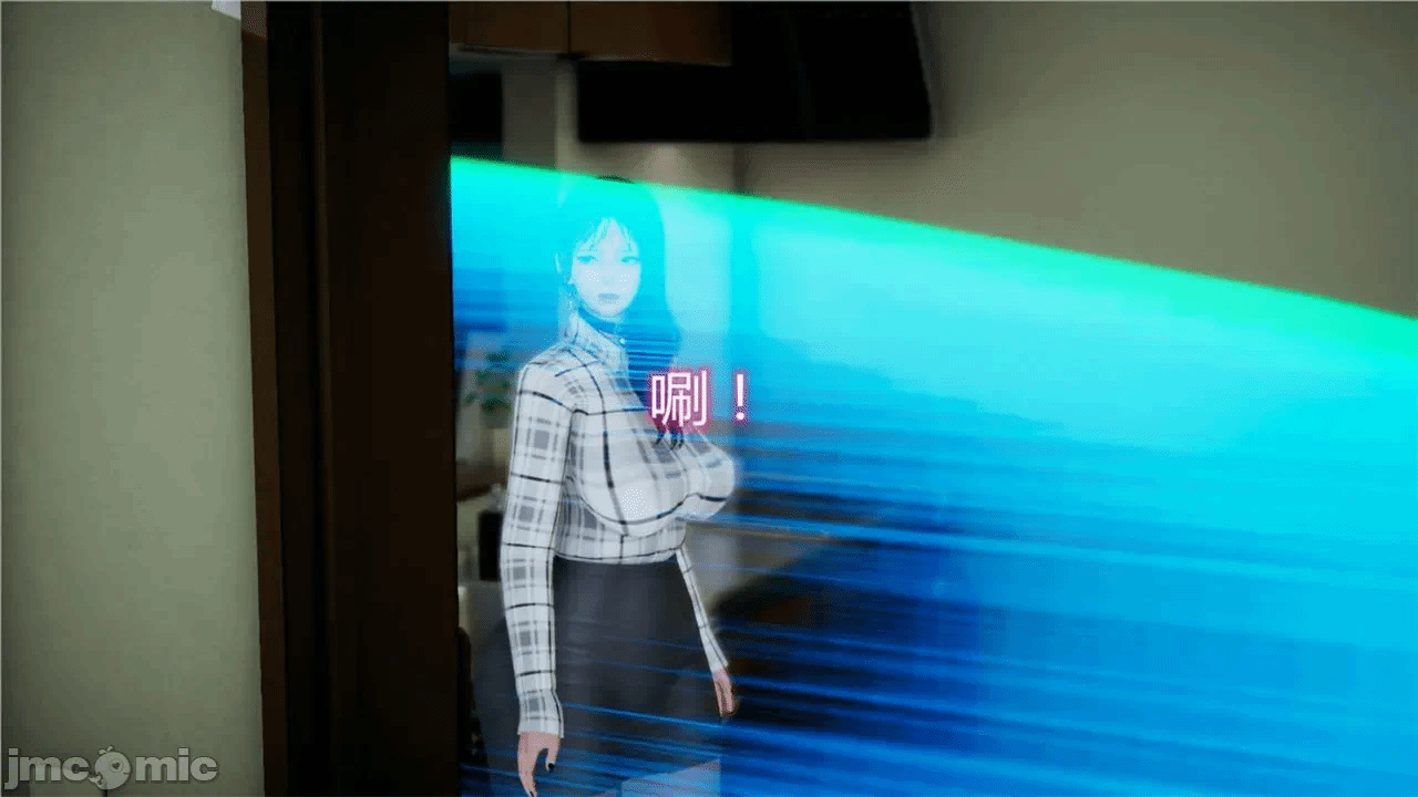 第一话 第 1204 页