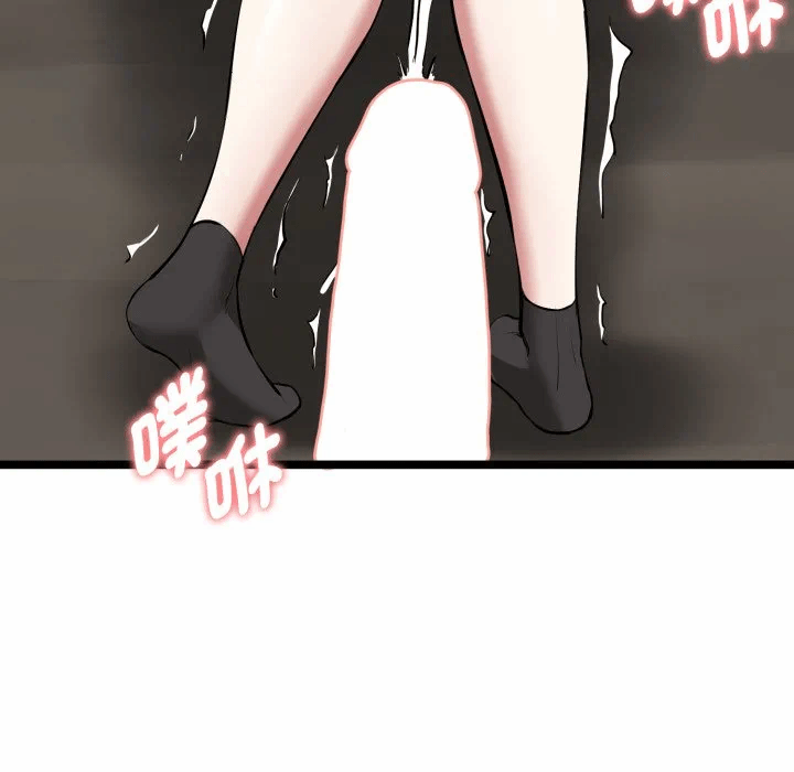 第15话 第 151 页